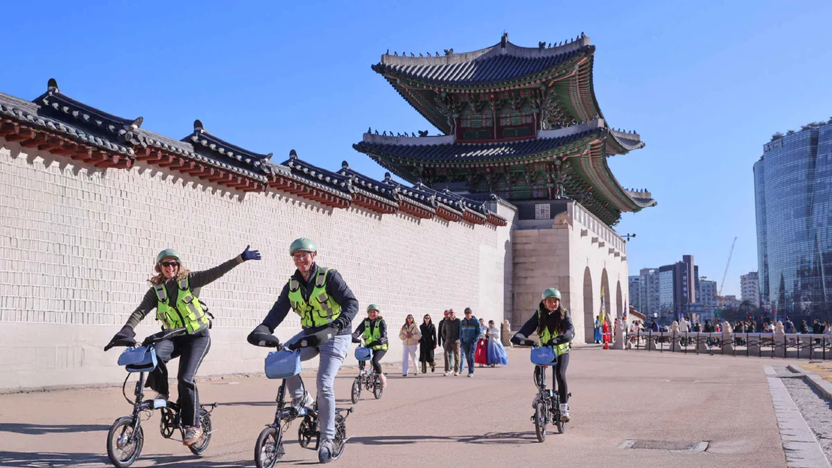Seoul: City Highlights eBike Tour — a Seoul tour listing on this Seoul city guide, South Korea